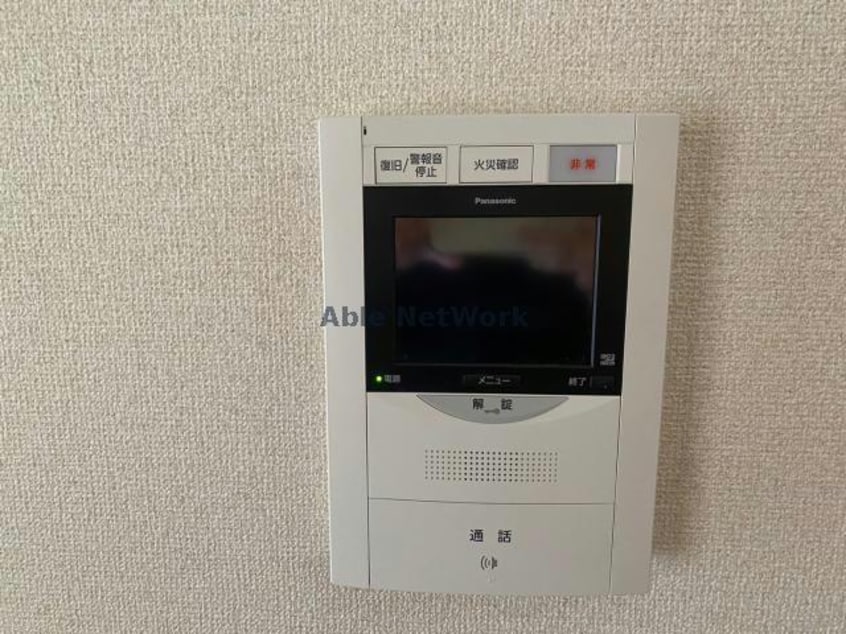 同型　現況優先 エコライフ・マンション・つぼみ壱番館