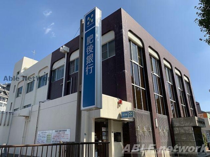 肥後銀行味噌天神支店(銀行)まで440m 第13三共ビル