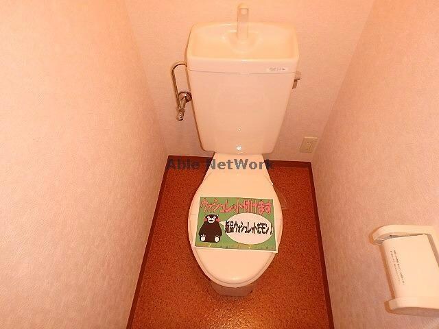 同型　現況優先 アビタシオンＮ