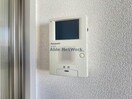 現況優先 アーバン・ヤジマ