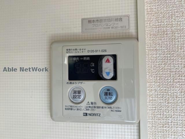 ※現況優先 ドミール平成Ⅱ