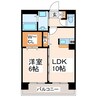 オンブラージュ白山 1LDKの間取り