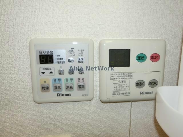 同型　現況優先 リファレンス九品寺