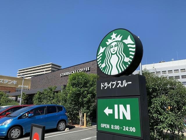スターバックスコーヒー熊本大江店(その他飲食（ファミレスなど）)まで572m※中央店撮影 アクシス新屋敷