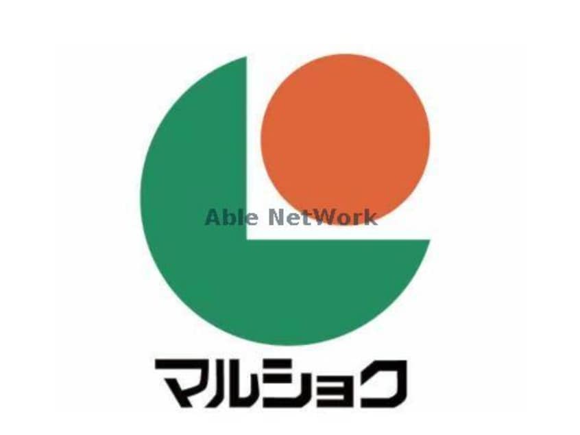 マルショク子飼店(スーパー)まで731m エル新屋敷Ｂ