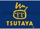 TSUTAYA　AVクラブ健軍店(ビデオ/DVD)まで1000m ドルチェ水前寺