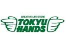 東急ハンズ熊本店(電気量販店/ホームセンター)まで944m ロマージュ上通り並木坂