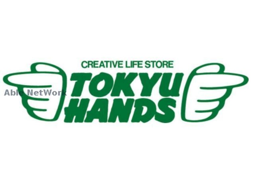 東急ハンズ熊本店(電気量販店/ホームセンター)まで944m ロマージュ上通り並木坂