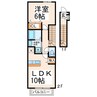 ムーンヒル水前寺 1LDKの間取り