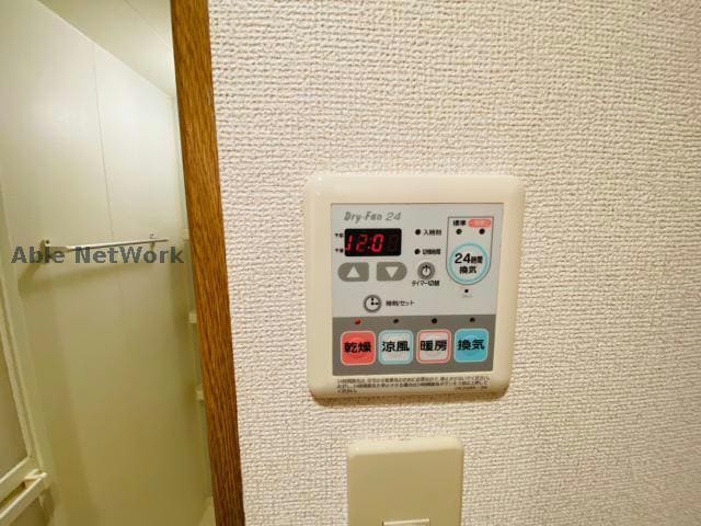 同型　現況優先 レルベ保田窪