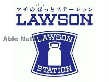 ローソン熊本保田窪店(コンビニ)まで450m ニューエンパイヤ