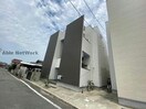 イーナ島崎