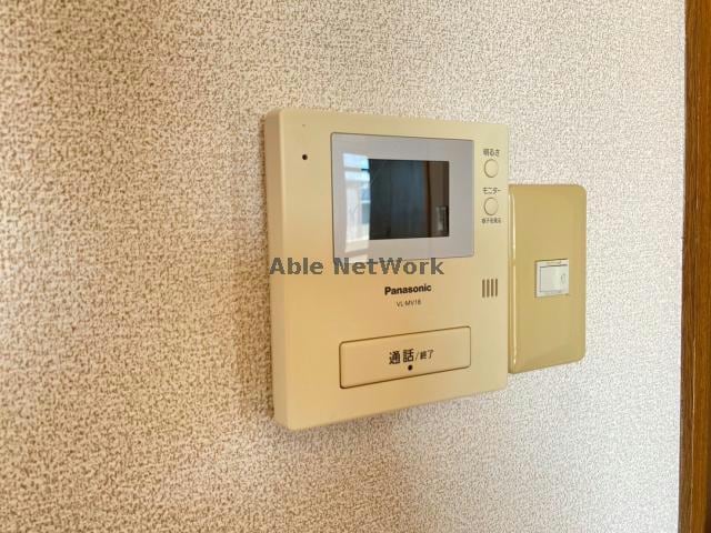  ポリアス出水