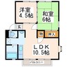 ファミール帯山 2LDKの間取り