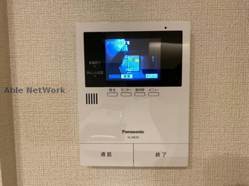  産交バス（熊本市）/保田窪四ツ角 徒歩1分 1階 築3年