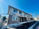 エミグラントの外観