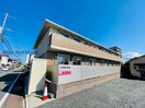 エミグラント