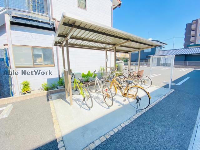  エミグラント