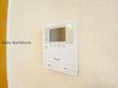 同型 エミグラント