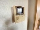  ファミール琴平