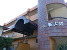 パサージュ新大江（ｺｰﾎﾟ新大江）の外観