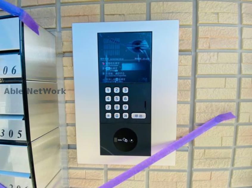  産交バス（熊本市）/御領 徒歩4分 1階 築3年