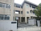 熊本市立西山中学校(中学校/中等教育学校)まで725m A REST新町