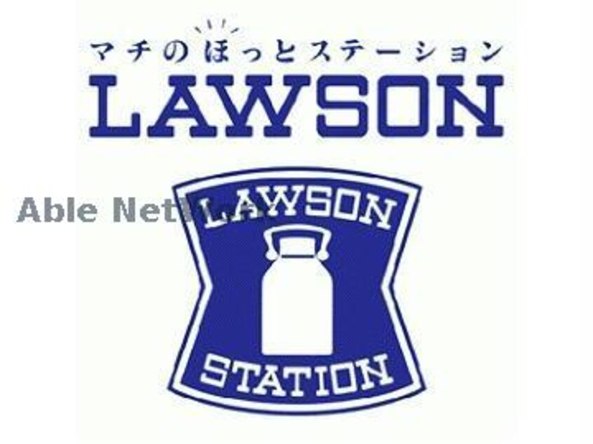 ローソン熊本神水一丁目店(コンビニ)まで186m 熊本市電Ａ系統<熊本市交通局>/神水交差点駅 徒歩3分 1階 築6年