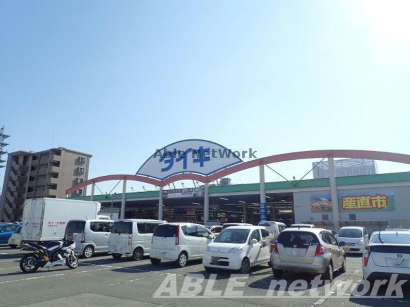 DCMダイキ本山店(電気量販店/ホームセンター)まで767m CB南熊本ヴィータ