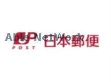 熊本南千反畑郵便局(郵便局)まで524m LIBTH並木坂