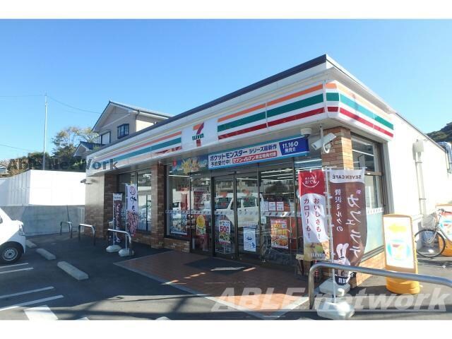 セブンイレブン熊本坪井2丁目店(コンビニ)まで672m HYATT西子飼