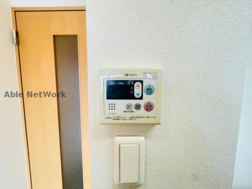  キャナルアーク