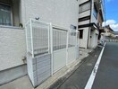  REGALESTフロンティアⅢ