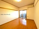 ※同型　現況優先 メゾンソレイユ