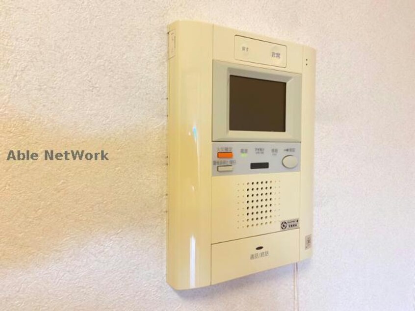 ※同型　現況優先 メゾンソレイユ