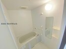 ※同型・現況優先 アンベリール紺屋町