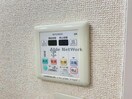  ブルグ保田窪