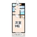 ＯＳガーデンの間取図