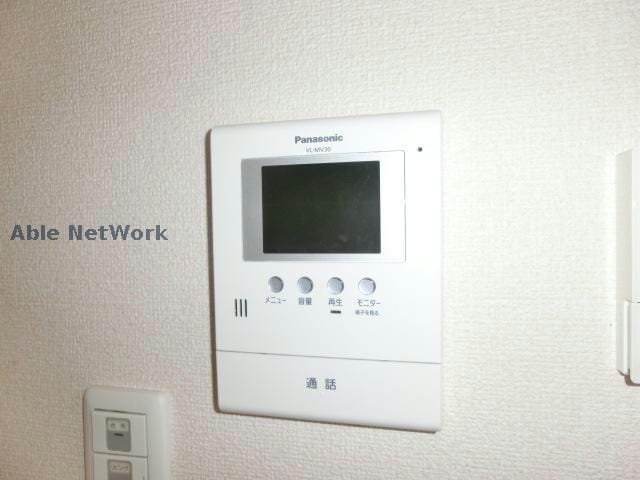  さくらそう　世安一号館