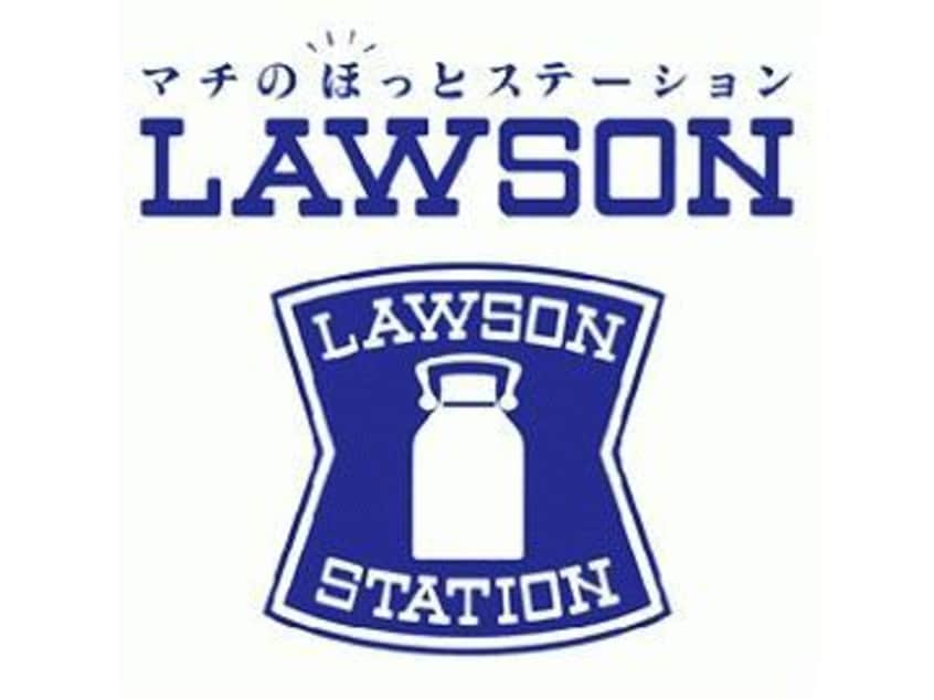 ローソン熊本錦ヶ丘東店(コンビニ)まで330m 産交バス（熊本市）/自衛隊前 徒歩2分 2階 築25年