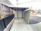  シャーメゾンAVA
