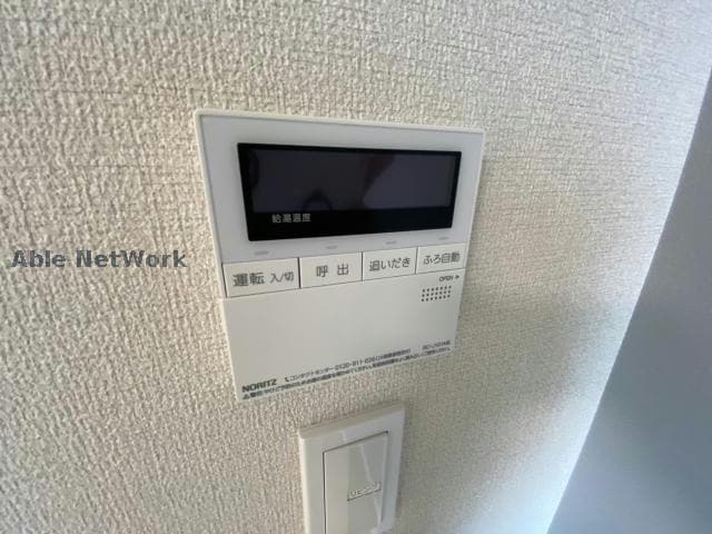  シャーメゾンAVA