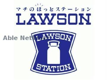 ローソン熊本田崎市場通店(コンビニ)まで375m 産交バス（熊本市）/田崎車庫前 徒歩3分 3階 築10年