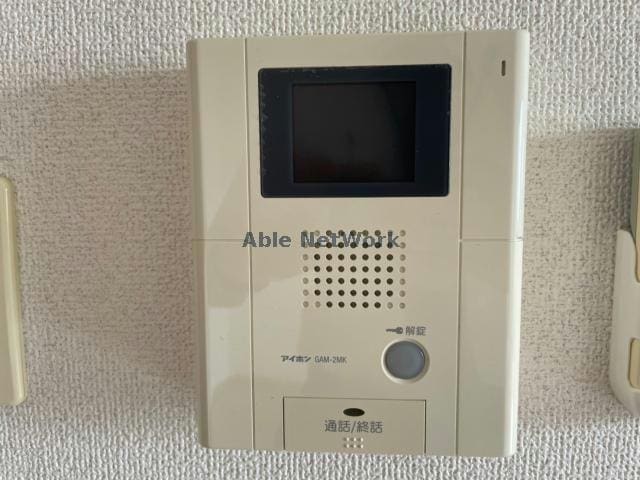 同型　現況優先 フルール南熊本