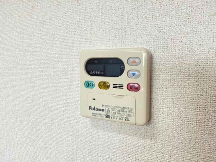  ＰＬＥＡＳＵＲＥＳ