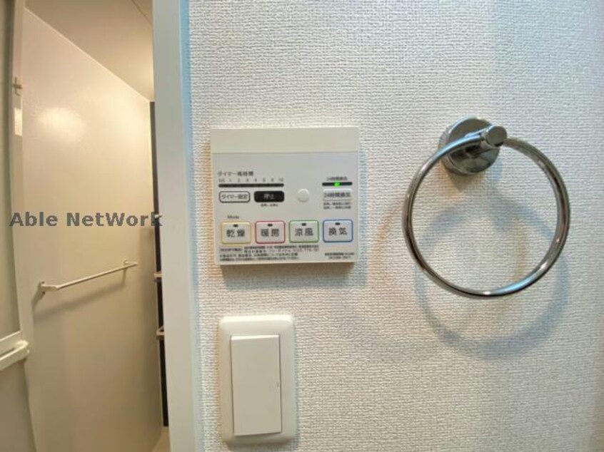  キャッスルメイト新町