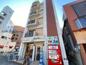 KARIN本荘