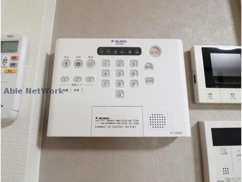 ※同型　現況優先 マーレ京町