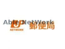 熊本新町郵便局(郵便局)まで301m クイーンズビル