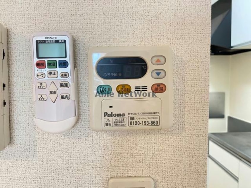  ティエラ水前寺